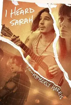 Я слышал Сару онлайн