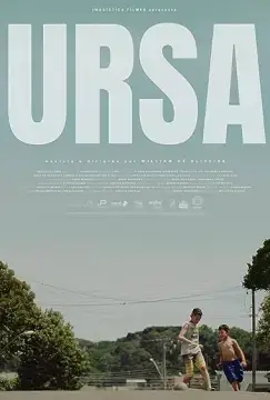 Урса онлайн