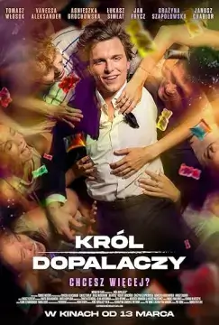 Король кайфа онлайн